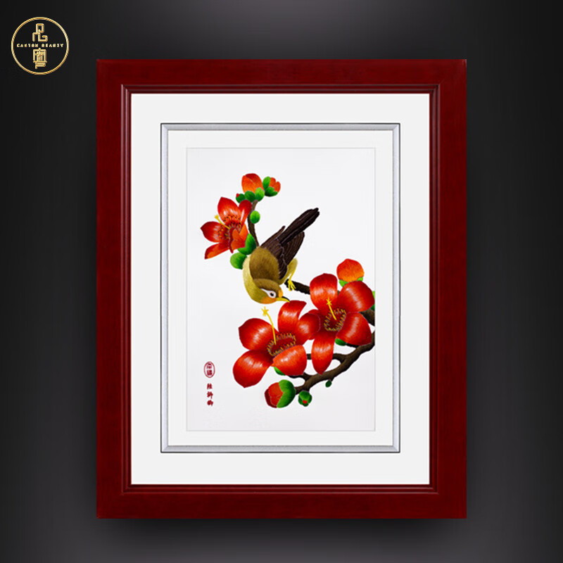 品粤(canton beauty)广绣粤绣花鸟竹子手工刺绣工艺品新中式家居客厅