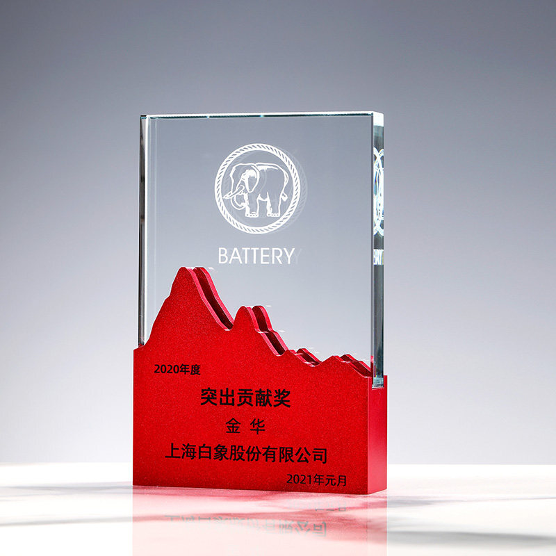 泓昀轩泓昀轩 铝片奖杯定制水晶山峰奖杯创意员工团队销冠奖杯摄影