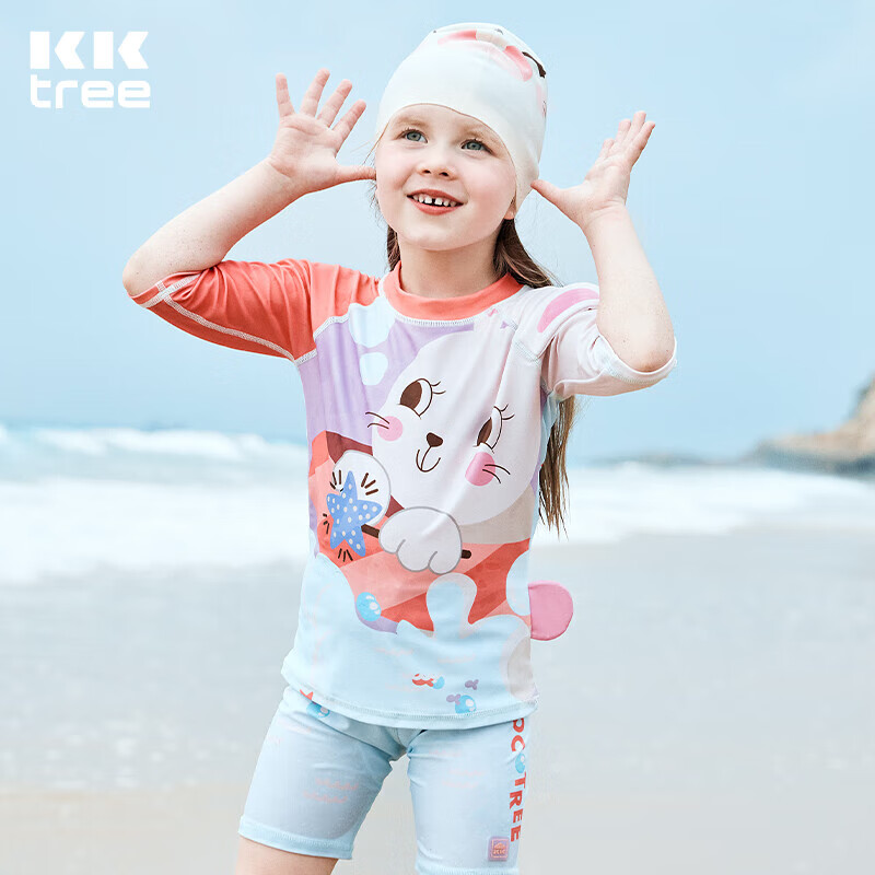 儿童泳衣泳裤电商最低价查询方法|儿童泳衣泳裤价格走势