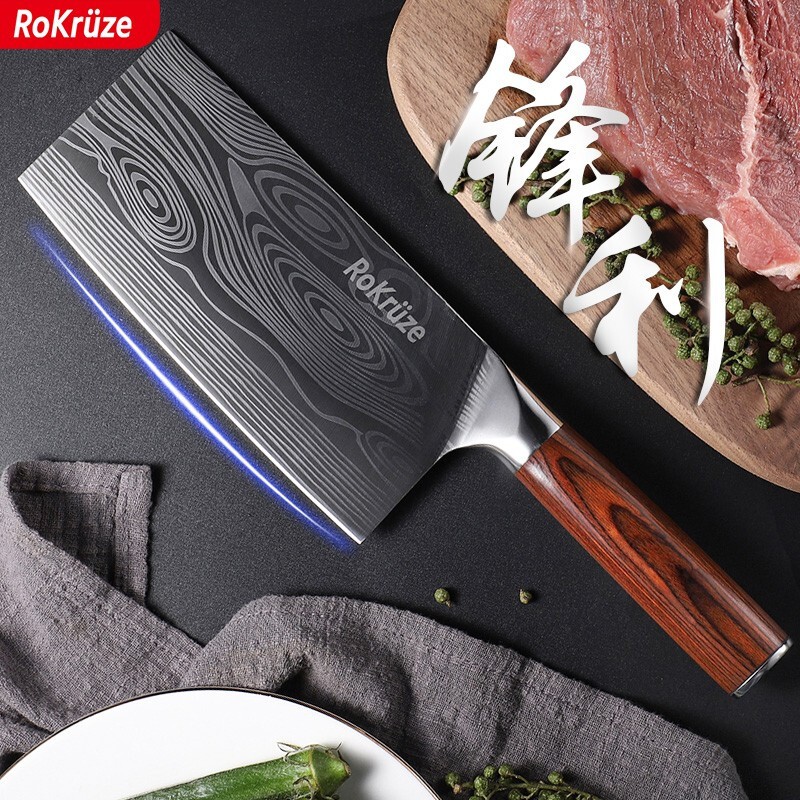 拜格 菜刀花梨木柄大马士革激光纹家用切片刀不锈钢锋利厨师切菜刀