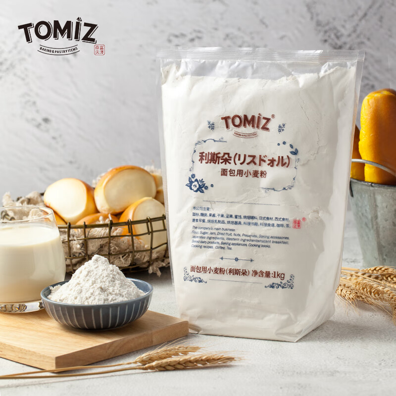 TOMIZ富泽商店 利斯朵面粉小麦粉1kg中筋原料进口利斯朵面包用包子