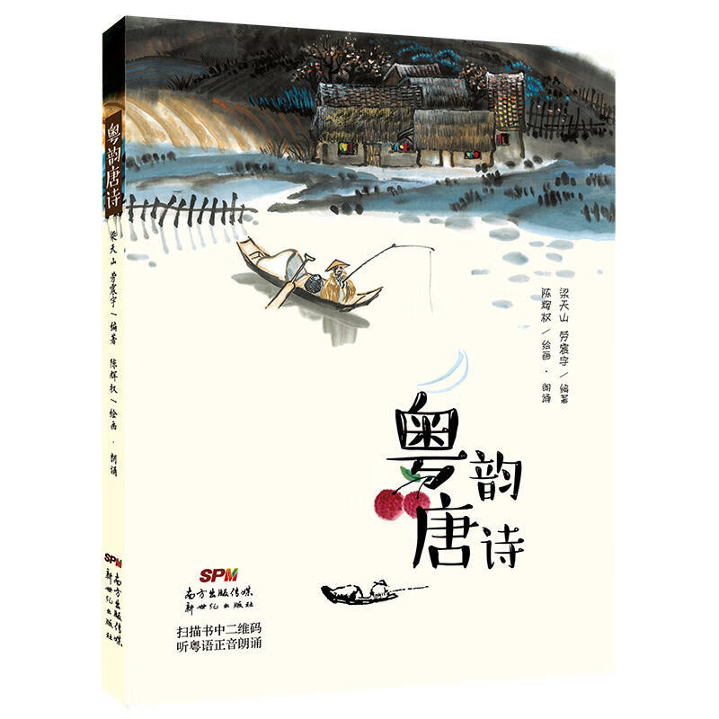 京东儿童文学历史价格在线查询|儿童文学价格历史