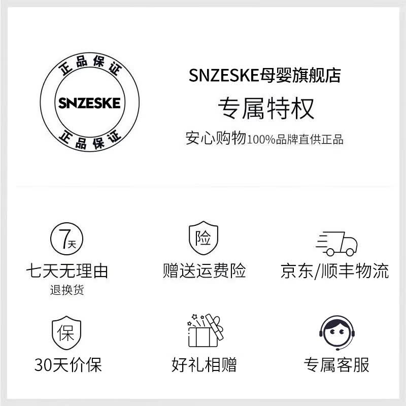 SNZESKE高景观婴儿推车可坐可躺轻便折叠双向减震新生儿童宝宝推车婴儿车 米咖色
