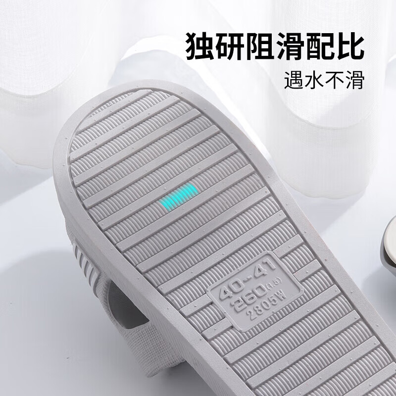 配图1