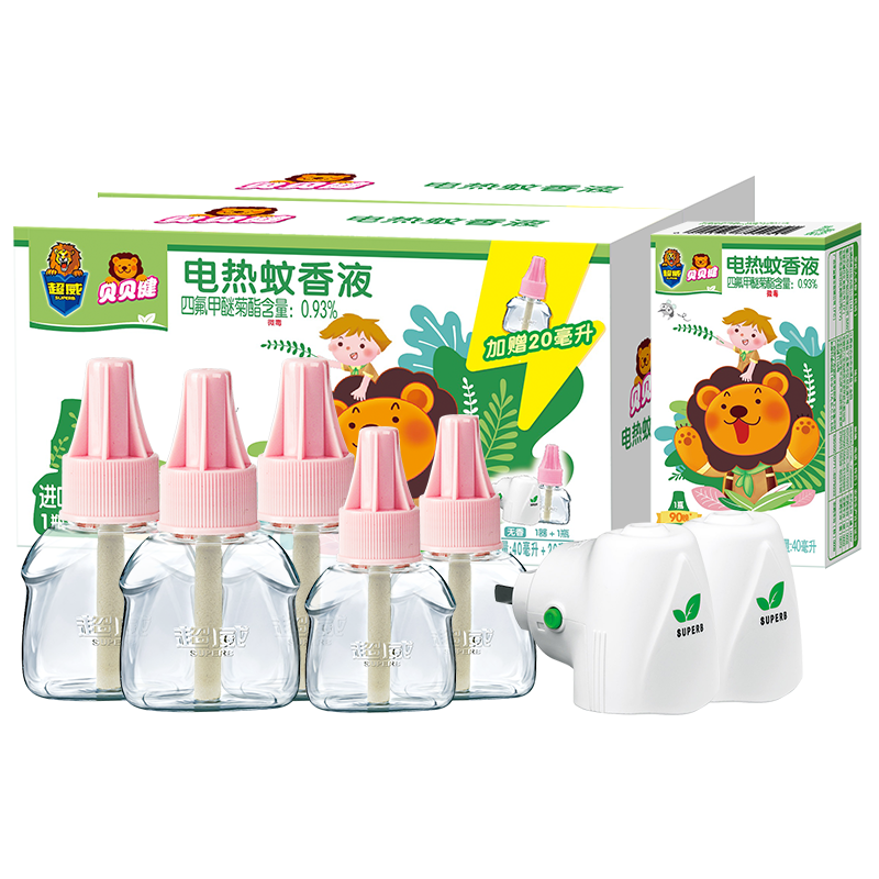 【2023最新】贝贝健电热蚊香液价格走势及品牌评测|驱蚊用品怎么看历史价格