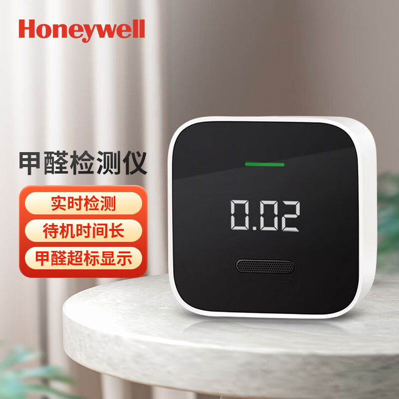 霍尼韦尔（Honeywell ）JQJCY01YM甲醛检测仪小米检测仪空气质量检测仪家用车内房车米家智能测甲醛仪器