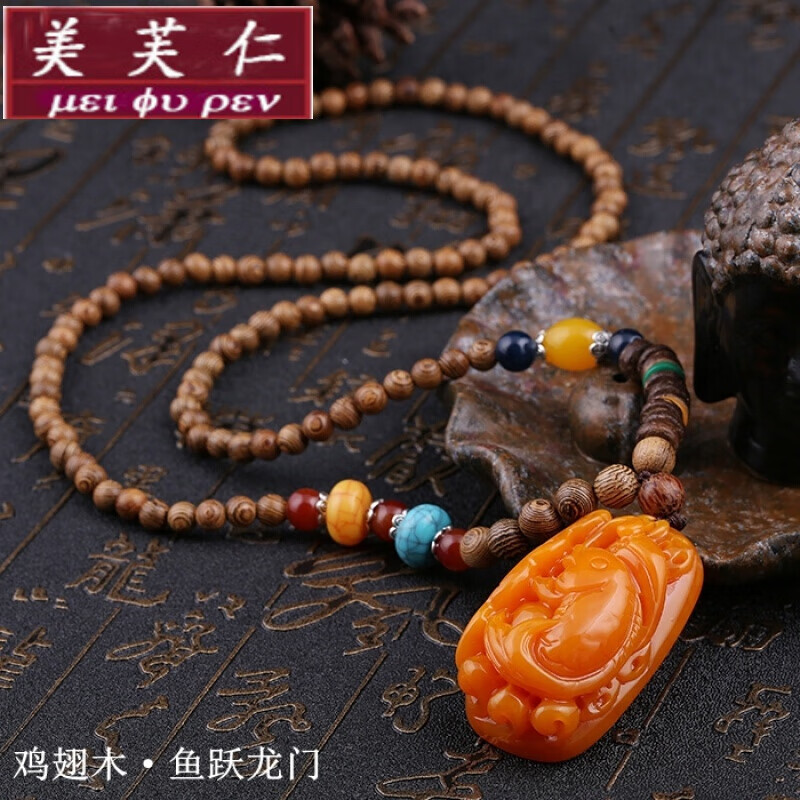 星月菩提佛珠手链手串潮男女佛珠项链百搭长款毛衣链定制寓意礼物手链