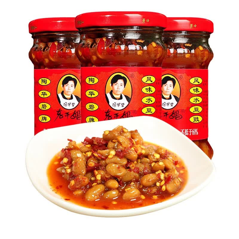 陶华碧老干妈风味水豆豉210gx3瓶辣椒酱 下饭菜调味 下饭菜调味