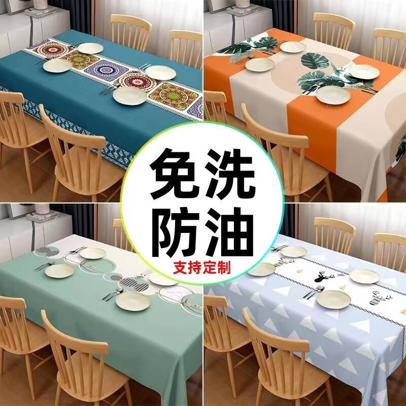 京东9.9包邮 2023-05-15 - 第24张 | 最新购物优惠券 京东9.9包邮 2023-05-15 - 第24张 | 最新购物优惠券