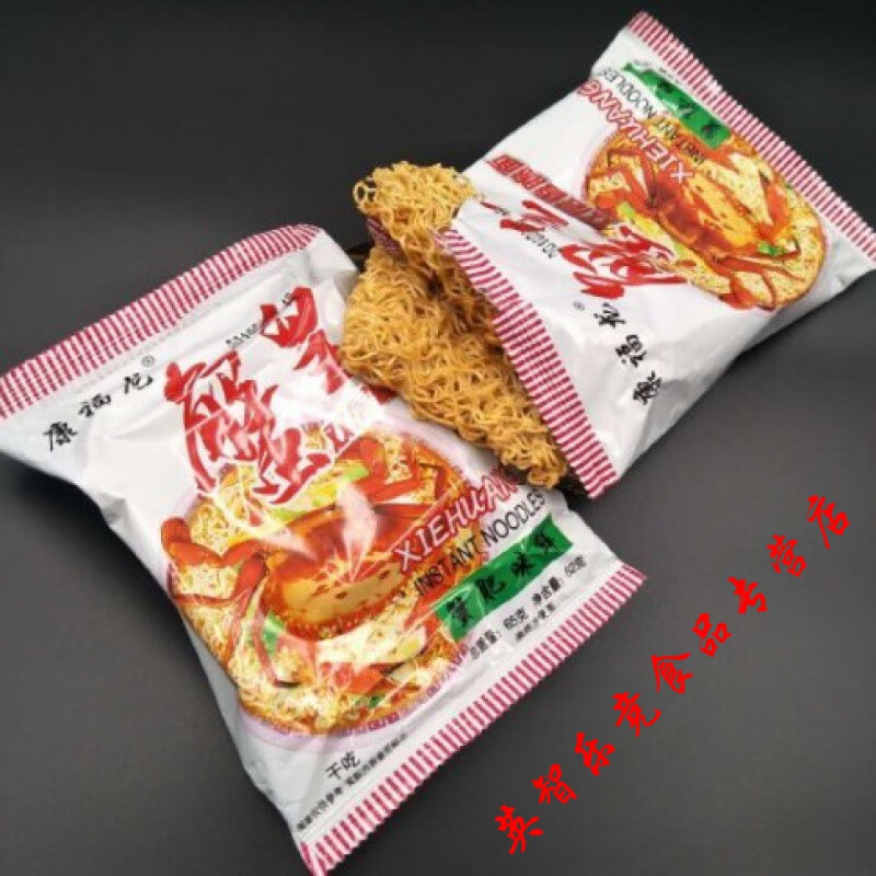 康福龙蟹皇蟹黄双层香脆干吃面方便面蟹肥味美零食65g/袋干脆面 康福