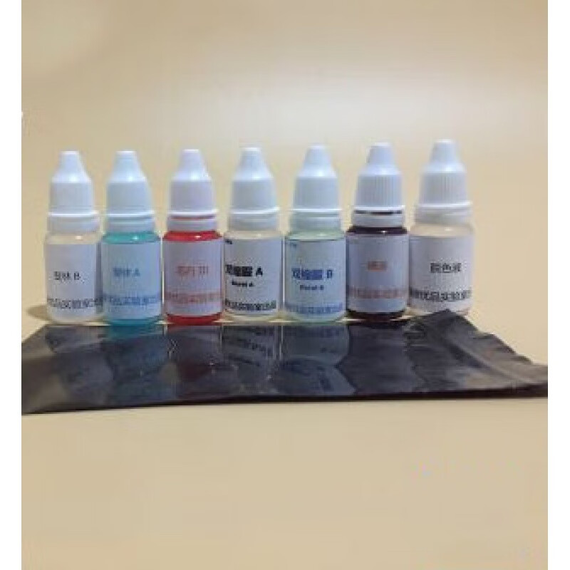 苏丹iii,苏丹iv,斐林试剂ab,双缩脲ab,脱色液,班氏试剂10ml 班氏试剂