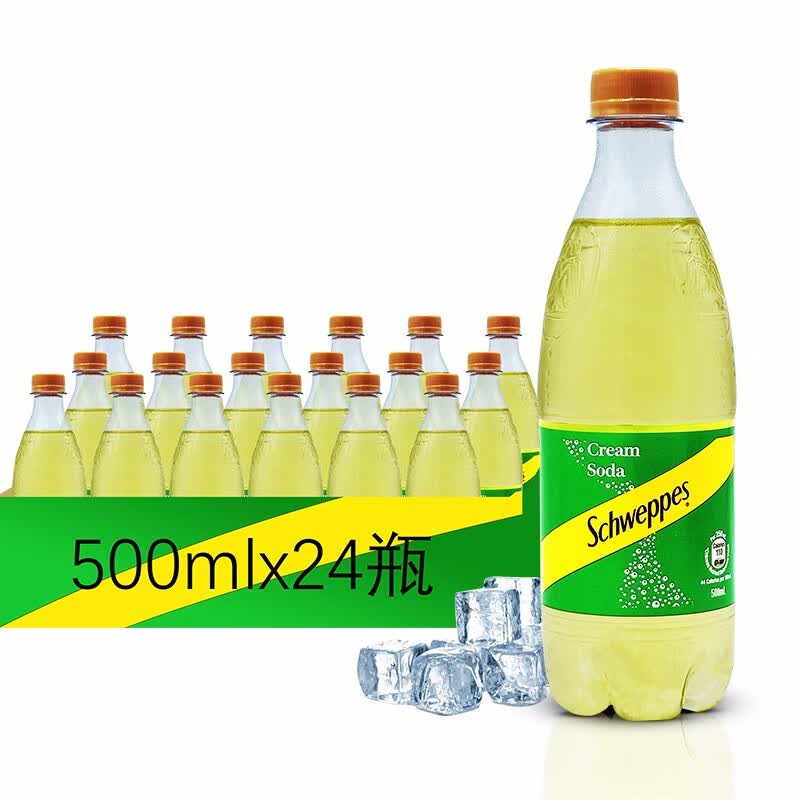香港进口可口可乐玉泉奶油味苏打忌廉汽水饮料 500ml*24瓶整箱 新日期