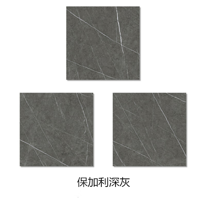 大理石800x800客厅地砖防滑耐磨仿古砖卧室厨房全瓷地板砖 保加利深灰