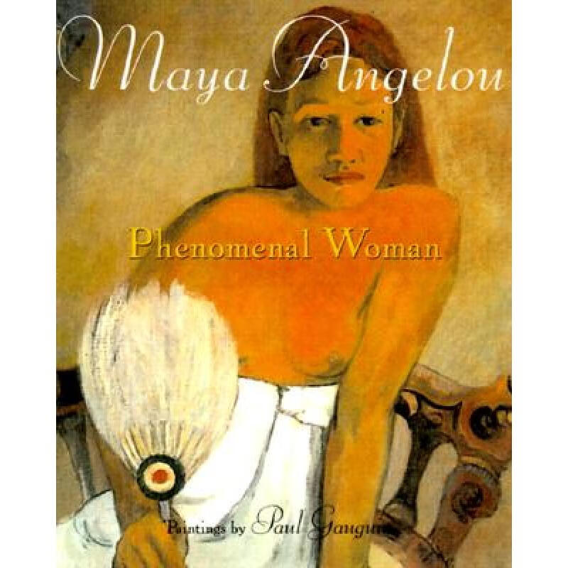 预订 Phenomenal Woman