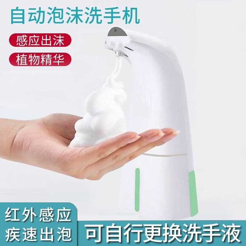 京东秒杀商品 2020-09-30 - 第26张  | 最新购物优惠券