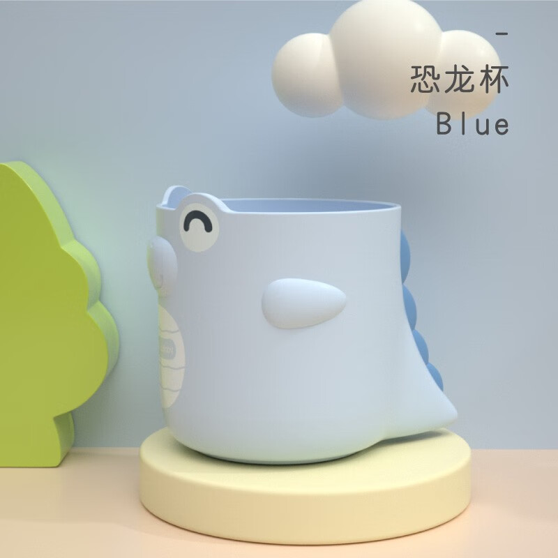 高丽宝贝儿童水杯漱口杯洗漱杯刷牙杯耐摔耐热卡通造型设计宝宝杯子饮