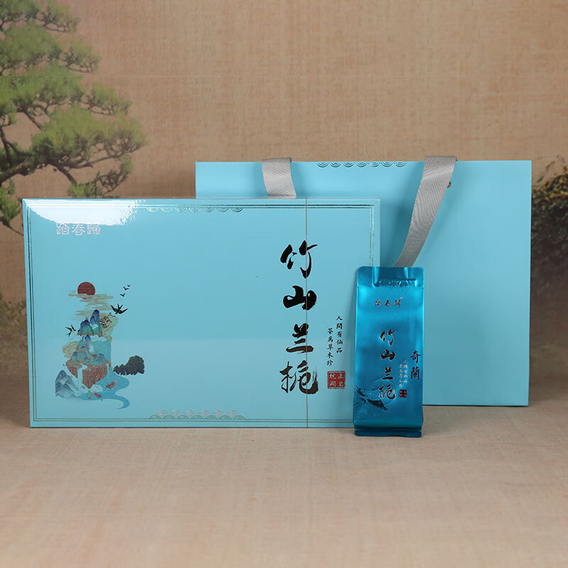 岩亥栀子茶叶兰底花香馥郁水仙山产气息武夷山岩茶500g 水仙王