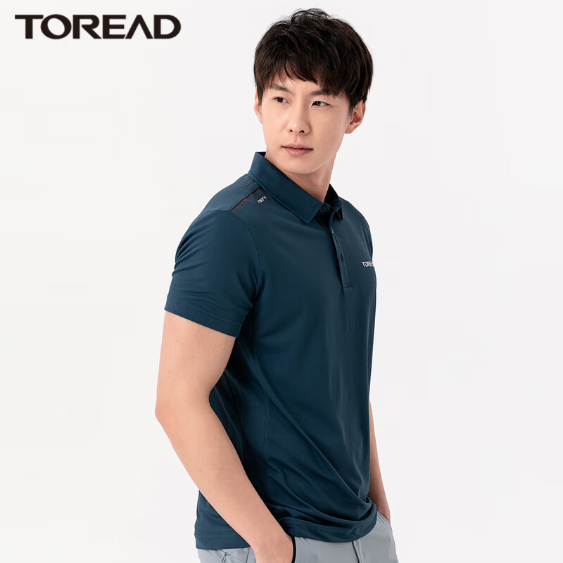 探路者速干t恤男式polo衫户外短袖速干衣带领子2020春夏季户外男式快