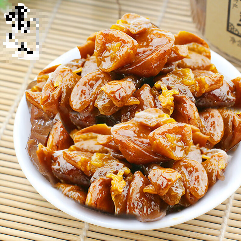 哺食旺500g广东潮汕特产黄皮果果干凉果厚实果肉甘甜口味