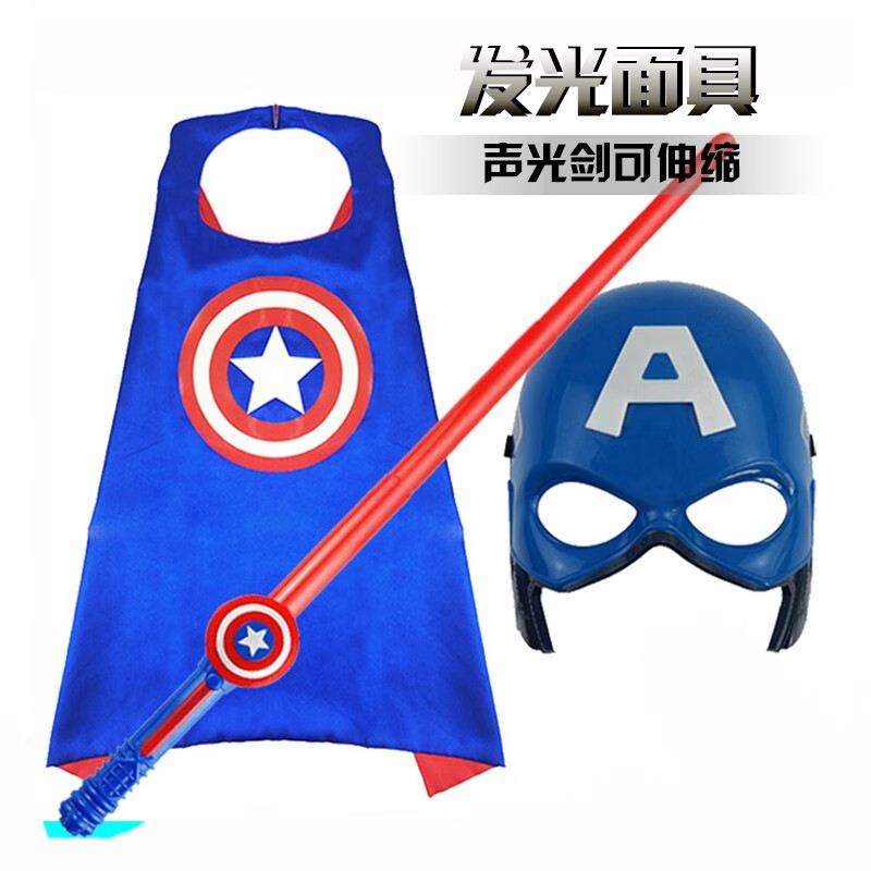 京东母婴玩具 2020-10-16 - 第23张 | 最新购物优惠券 京东母婴玩具 2020-10-16 - 第23张 | 最新购物优惠券