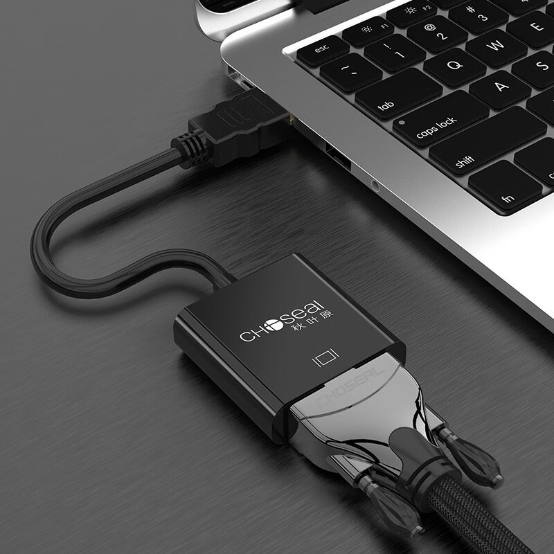 秋叶原（CHOSEAL）HDMI转VGA线转接头 高清视频转换器带音频线带供电 电脑盒子连接线电视显示器投影仪QS6934