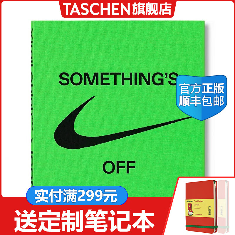 Virgil Abloh x Nike: ICONS Something's Off Nike x Off-White维吉尔·阿布洛知名设计师全面介绍耐克合作球鞋TASCHEN