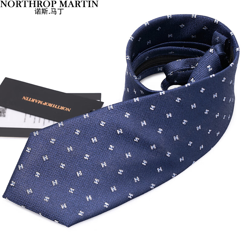 京东领带领结领带夹历史价格查询在哪|领带领结领带夹价格历史