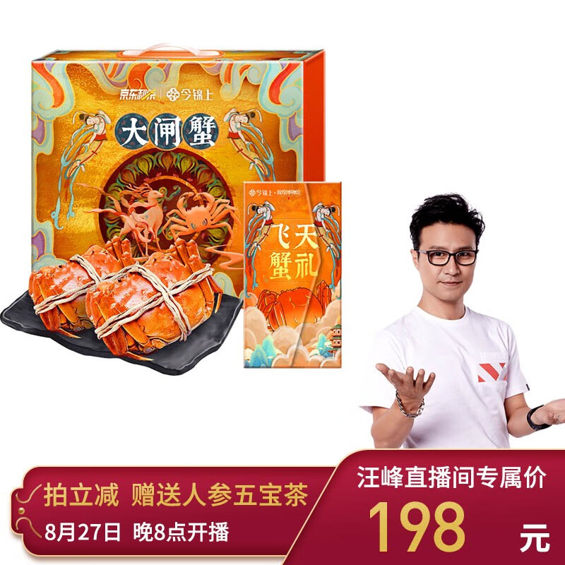京东超市 2020-08-27 - 第9张 | 最新购物优惠券 京东超市 2020-08-27 - 第9张 | 最新购物优惠券