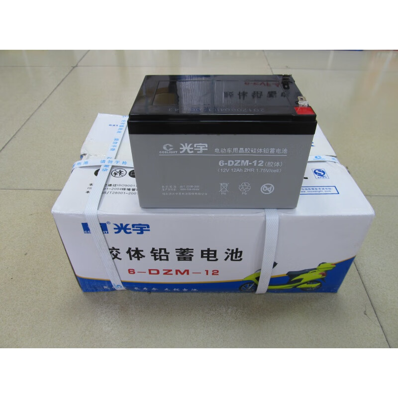 定制光宇600-741胶体黑金长跑王电动车电池电瓶 41以旧换新