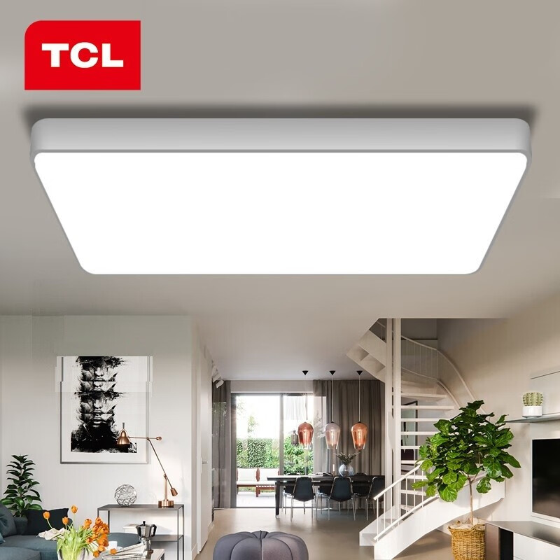 TCL 照明客厅灯具led吸顶灯中式卧室灯阳台灯餐厅灯北欧套餐 特蕙大客厅72瓦三色80*58cm适18-26平