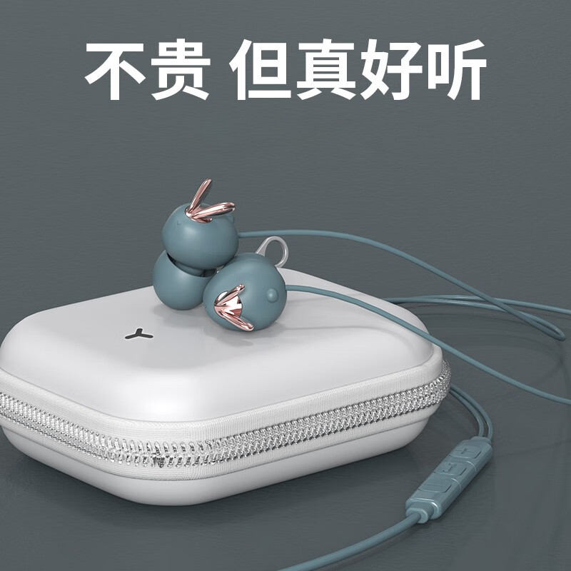 有线耳机网购商品历史价格查询|有线耳机价格走势图