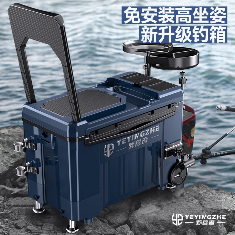 一起评测野营者钓箱到底如何？深度测评剖析