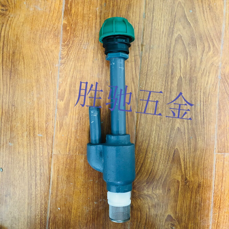 凯聪自吸泵单向止回阀底阀螺杆泵双管射流器逆水阀安装以后抽水不加水