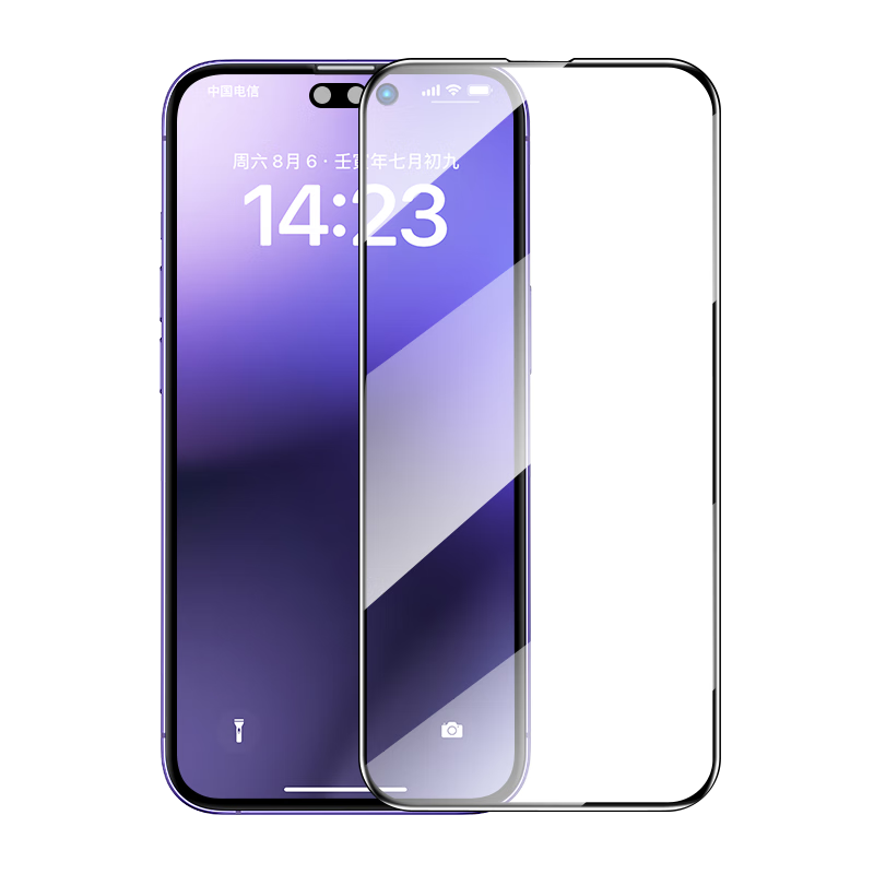 闪魔苹果14promax钢化膜：价格走势、历史销量、用户评测