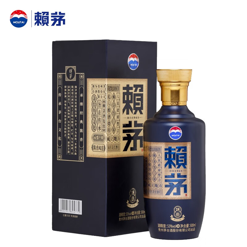 puls会员:赖茅 端曲2.0雅韵版 53度酱香 500ml*6瓶
