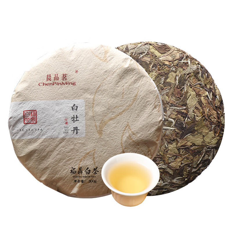 2018年福鼎老白茶白牡丹明前高山紧压饼老白茶茶叶 花香白牡丹 【整箱