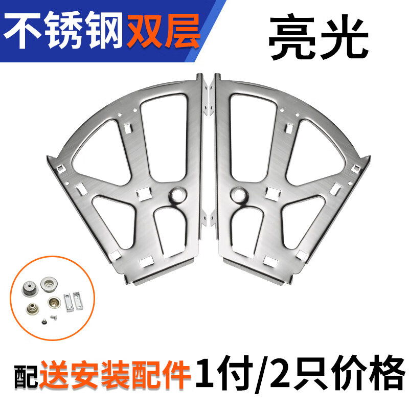 不锈钢双层鞋架