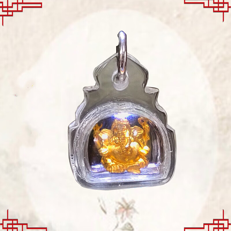 酷奇象(kuqixiang)泰圣阁泰国牌正牌 龙婆洪项链 金色
