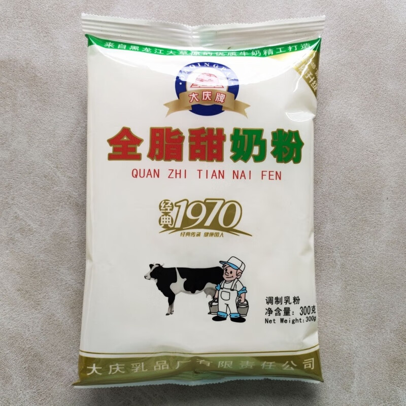 大庆全脂甜奶粉300克 1袋