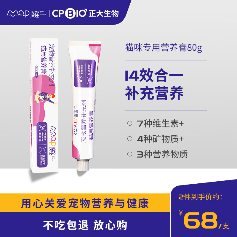 京东新品首发 2023-05-05 - 第20张  | 最新购物优惠券