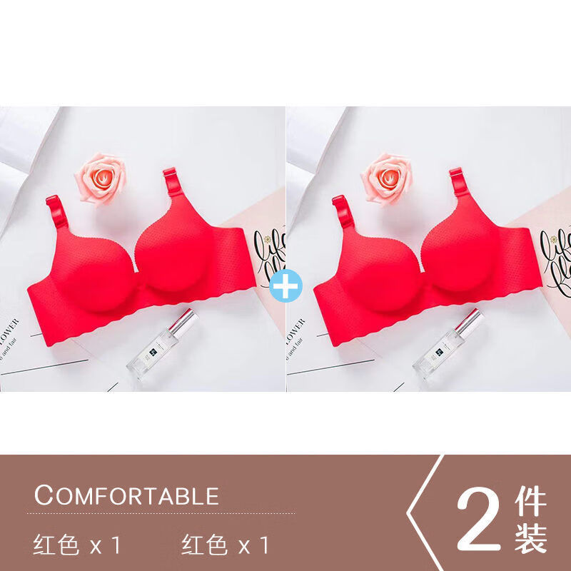 【好品质女士文胸】单件套加厚文胸女士无钢圈聚拢调整型少女性感收副乳内衣