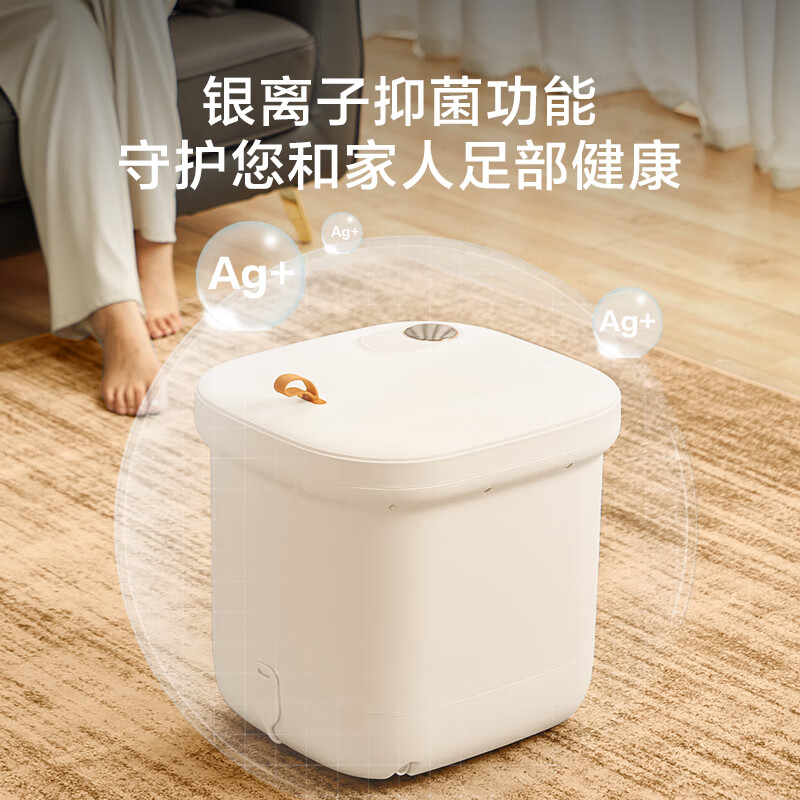 京东京造JZZY-Z5泡脚桶真实使用感受,真相揭秘入手感受