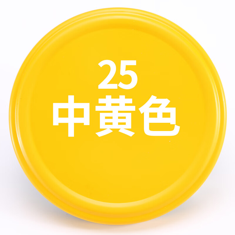 奔邦米黄色自喷漆手摇喷漆金黄色橘黄色浅黄桔黄涂鸦墙面家具油漆 中