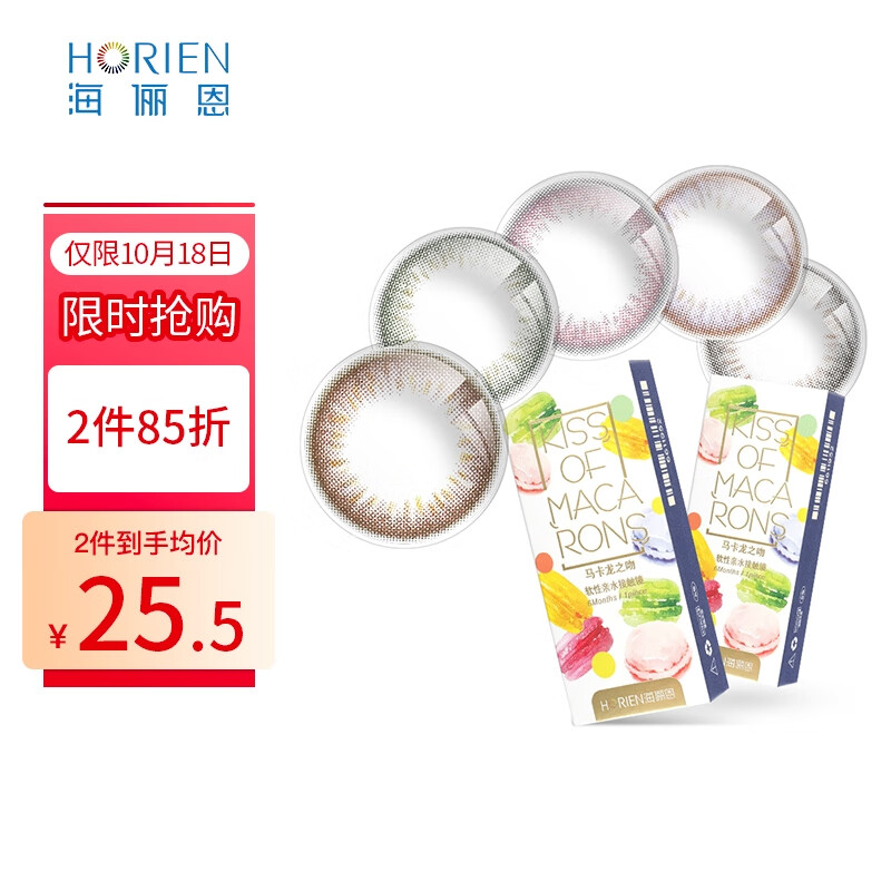 抢购限时,最新iPhone价格趋势揭晓!