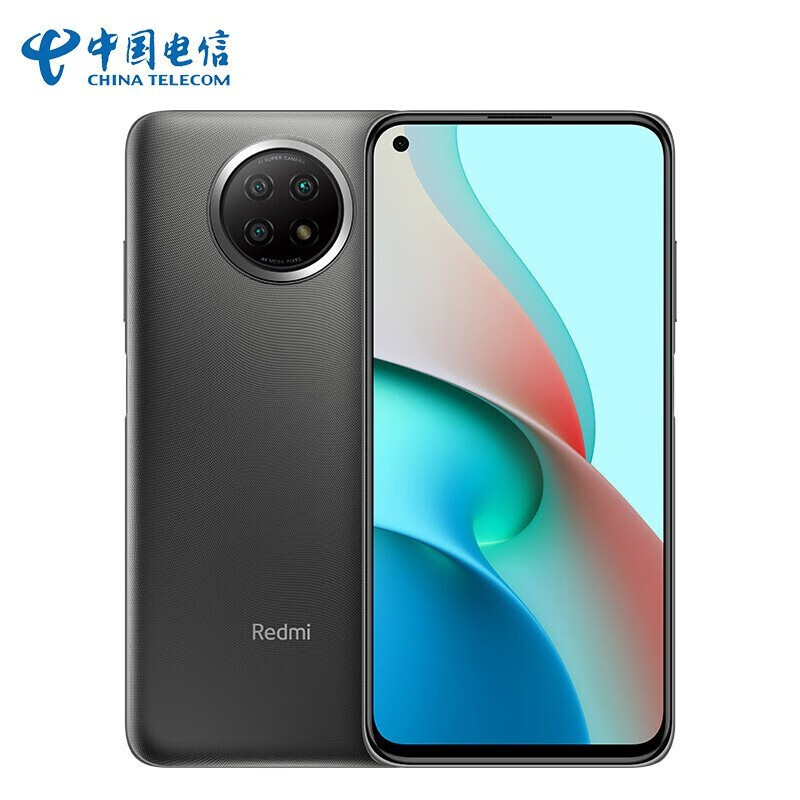 小米* redmi 红米note9 5g手机 云墨灰 8gb 256gb