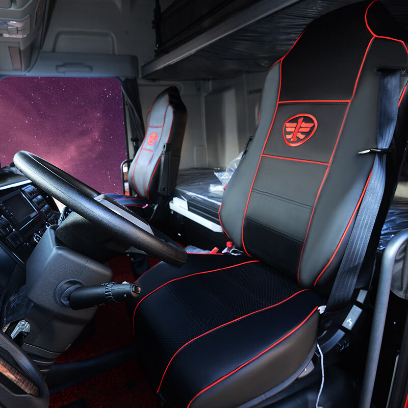 趣奇酷一汽解放j6p领航版座套 青岛解放jh6 j6l悍v龙v途v天v货车内饰