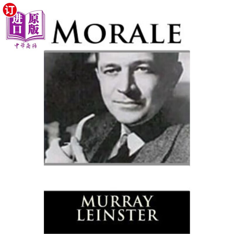 海外直订morale 士气