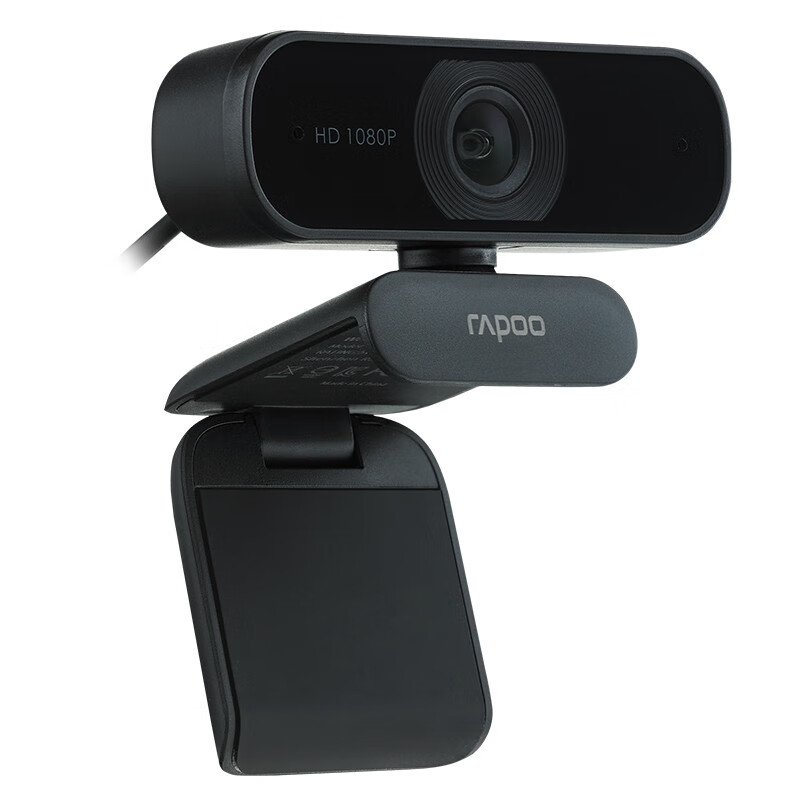 雷柏（Rapoo） C260 高清网络摄像头 电脑1080P自动对焦 教学考试直播视频通话 降噪麦克风