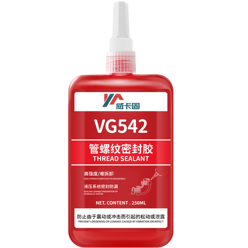 威卡固/VIKAGU 管螺紋密封膠VG542 中強(qiáng)度抗沖擊塑料金屬液壓系統(tǒng)管螺紋密封膠水 250ml 1支