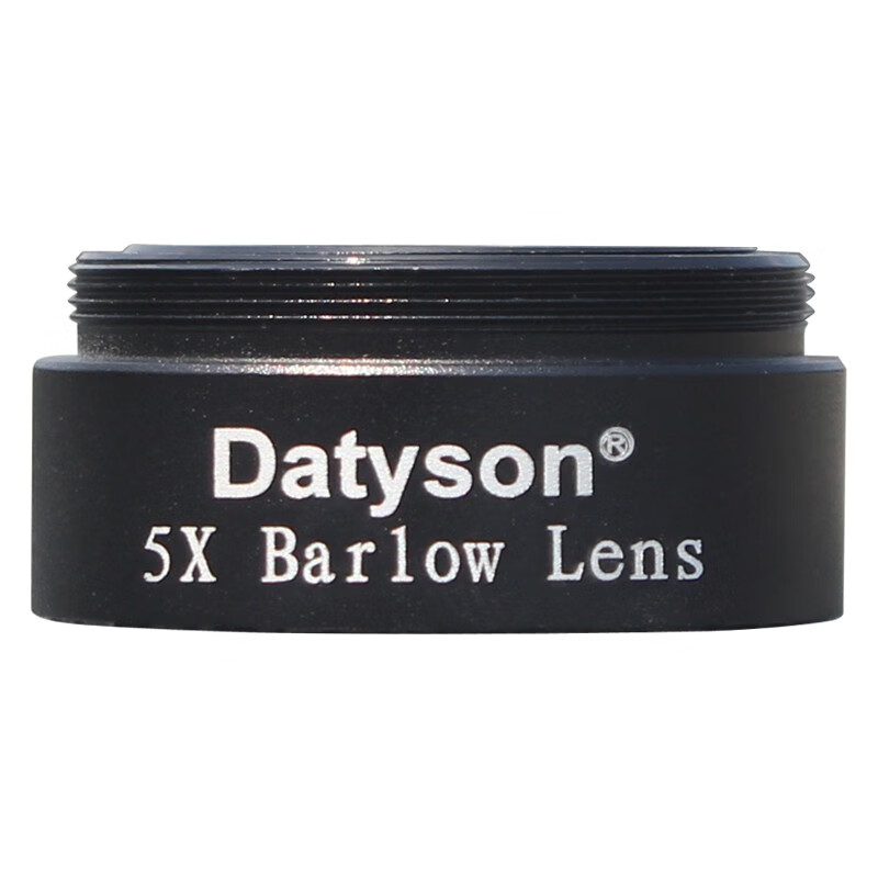 Datyson望远镜配件5X目镜端增倍镜1.25英寸天文巴洛镜5P0084B